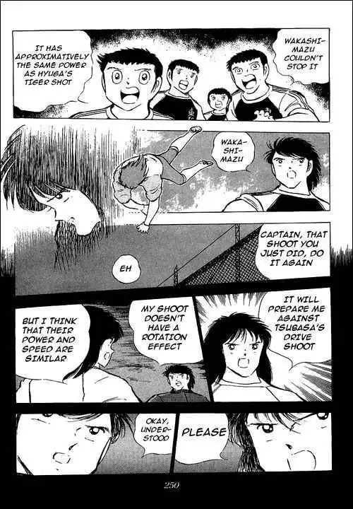 Captain Tsubasa Chapter 76 89